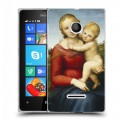 Дизайнерский пластиковый чехол для Microsoft Lumia 435