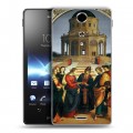 Дизайнерский пластиковый чехол для Sony Xperia TX