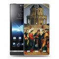 Дизайнерский пластиковый чехол для Sony Xperia S