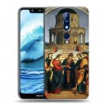 Дизайнерский пластиковый чехол для Nokia 5.1 Plus