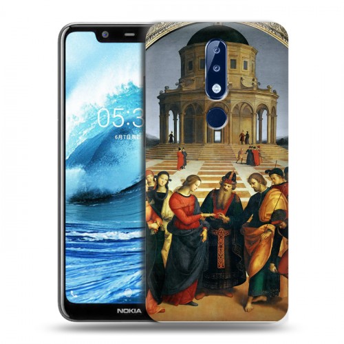 Дизайнерский пластиковый чехол для Nokia 5.1 Plus