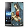 Дизайнерский пластиковый чехол для Sony Xperia S