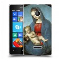 Дизайнерский пластиковый чехол для Microsoft Lumia 435