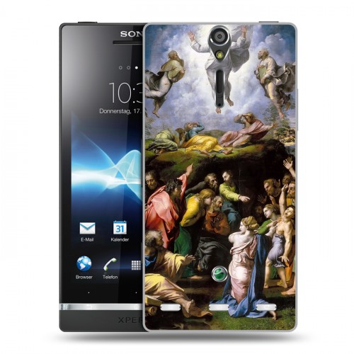 Дизайнерский пластиковый чехол для Sony Xperia S