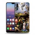 Дизайнерский силиконовый с усиленными углами чехол для Huawei P20 Pro