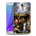 Дизайнерский пластиковый чехол для Samsung Galaxy Note 2