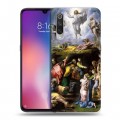 Дизайнерский силиконовый с усиленными углами чехол для Xiaomi Mi9