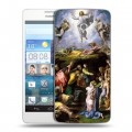 Дизайнерский пластиковый чехол для Huawei Ascend D2