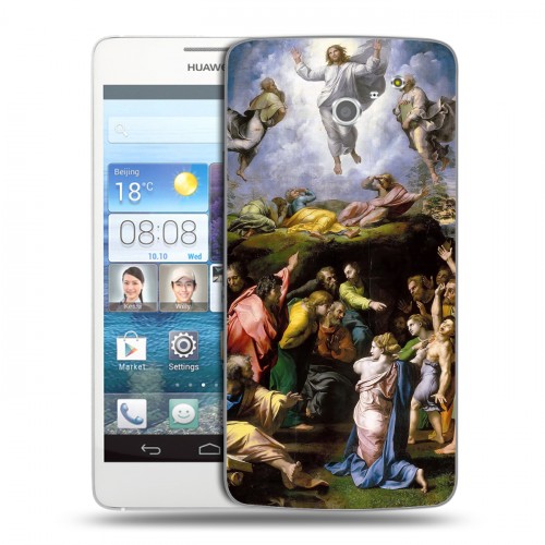 Дизайнерский пластиковый чехол для Huawei Ascend D2