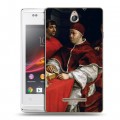 Дизайнерский пластиковый чехол для Sony Xperia E