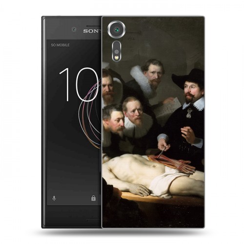 Дизайнерский пластиковый чехол для Sony Xperia XZs