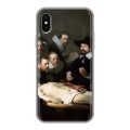 Дизайнерский силиконовый чехол для Iphone x10