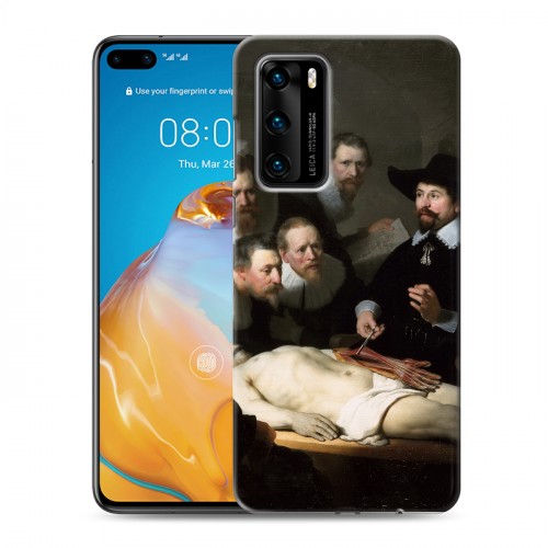 Дизайнерский пластиковый чехол для Huawei P40