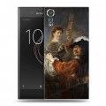 Дизайнерский пластиковый чехол для Sony Xperia XZs