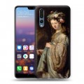 Дизайнерский силиконовый с усиленными углами чехол для Huawei P20 Pro