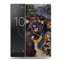 Дизайнерский пластиковый чехол для Sony Xperia L1