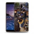 Дизайнерский пластиковый чехол для Nokia 7 Plus