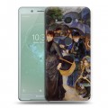 Дизайнерский пластиковый чехол для Sony Xperia XZ2 Compact