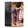 Дизайнерский пластиковый чехол для Sony Xperia L1