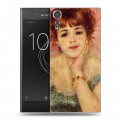 Дизайнерский пластиковый чехол для Sony Xperia XZs