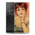 Дизайнерский пластиковый чехол для Sony Xperia L1