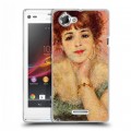 Дизайнерский пластиковый чехол для Sony Xperia L