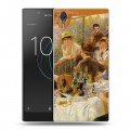 Дизайнерский пластиковый чехол для Sony Xperia L1