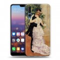 Дизайнерский силиконовый с усиленными углами чехол для Huawei P20 Pro