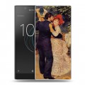 Дизайнерский пластиковый чехол для Sony Xperia L1