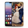 Дизайнерский силиконовый с усиленными углами чехол для Huawei P20 Pro