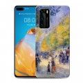 Дизайнерский силиконовый с усиленными углами чехол для Huawei P40