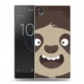 Дизайнерский пластиковый чехол для Sony Xperia L1 Эмоциональные морды