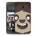 Дизайнерский силиконовый чехол для HTC Desire 700 Эмоциональные морды