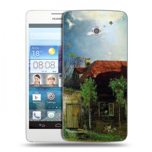 Дизайнерский пластиковый чехол для Huawei Ascend D2