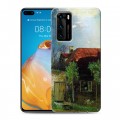 Дизайнерский пластиковый чехол для Huawei P40