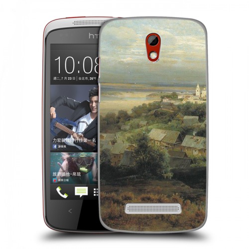 Дизайнерский пластиковый чехол для HTC Desire 500