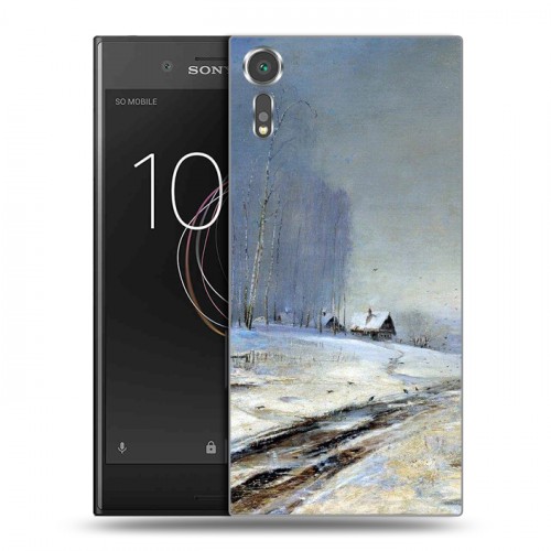 Дизайнерский пластиковый чехол для Sony Xperia XZs