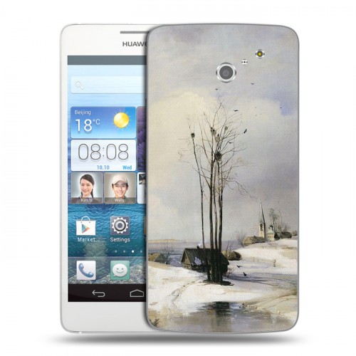 Дизайнерский пластиковый чехол для Huawei Ascend D2