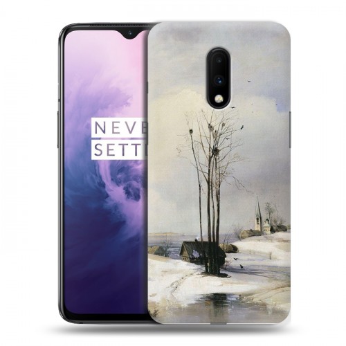 Дизайнерский пластиковый чехол для OnePlus 7