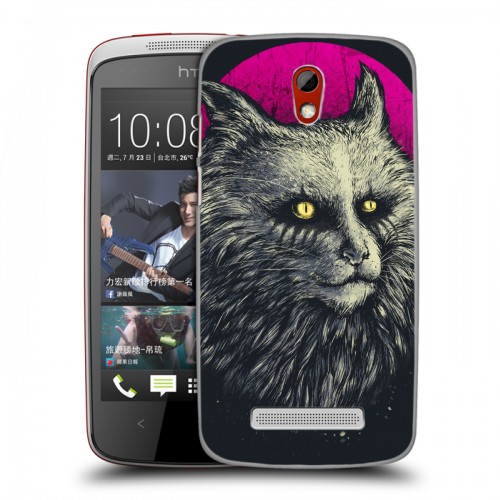Дизайнерский пластиковый чехол для HTC Desire 500 Мистические кошки