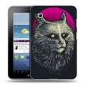 Дизайнерский силиконовый чехол для Samsung Galaxy Tab 2 7.0 Мистические кошки