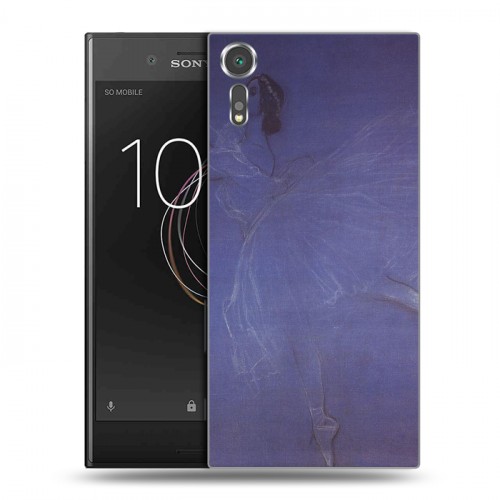 Дизайнерский пластиковый чехол для Sony Xperia XZs