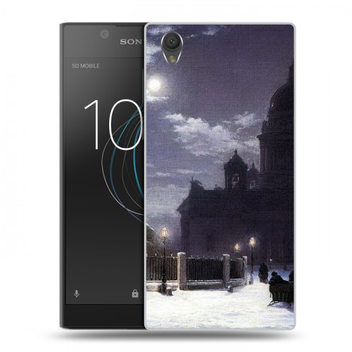 Дизайнерский пластиковый чехол для Sony Xperia L1