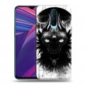 Дизайнерский пластиковый чехол для OPPO RX17 Pro Мистические кошки