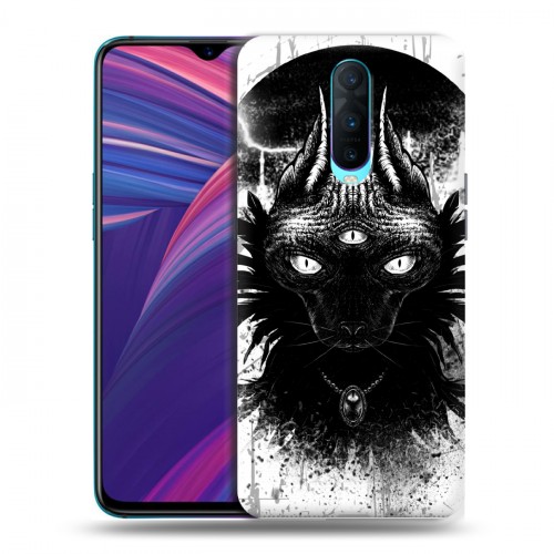 Дизайнерский пластиковый чехол для OPPO RX17 Pro Мистические кошки