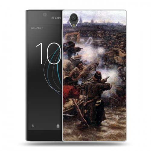 Дизайнерский пластиковый чехол для Sony Xperia L1