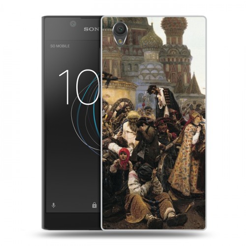 Дизайнерский пластиковый чехол для Sony Xperia L1