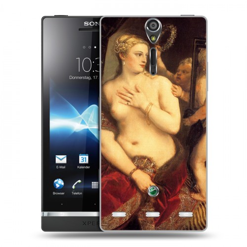 Дизайнерский пластиковый чехол для Sony Xperia S