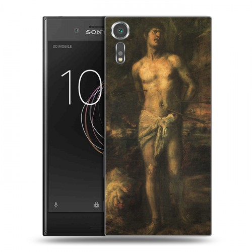 Дизайнерский пластиковый чехол для Sony Xperia XZs