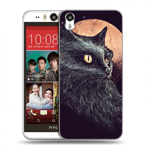Дизайнерский силиконовый чехол для HTC Desire Eye Мистические кошки